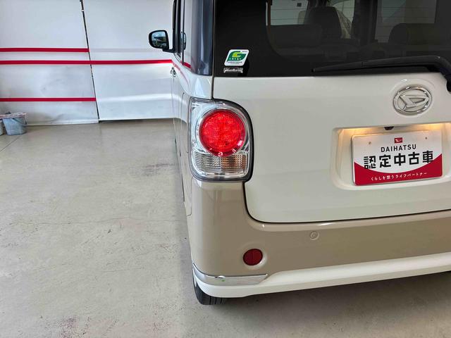 ムーヴキャンバスGメイクアップVS SAIII4WD 純正ナビ パノラマモニター ステアリングスイッチ LEDヘッドランプ/フォグランプ 両側電動スライドドア 運転席シートヒーター 簡易リモコンエンジンスターター チルトステアリング(秋田県)の中古車