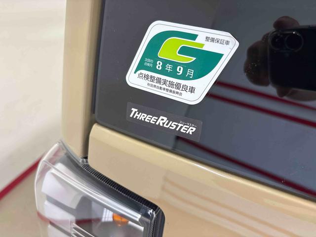 タフトＧ　クロムベンチャー４ＷＤ　純正ナビ　バックカメラ　ステアリングスイッチ　ＬＥＤヘッドランプ／フォグランプ　ドライブレコーダー　ＥＴＣ　リモコンエンジンスターター　両側シートヒーター　コーナーセンサー　ＴＶコントロール（秋田県）の中古車