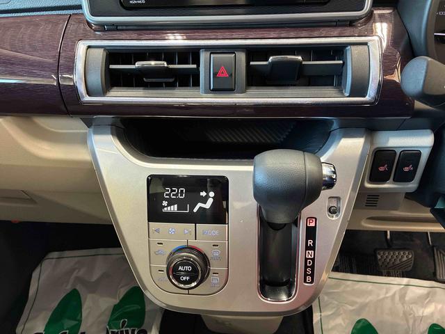 キャストスタイルG VS SAIII4WD 純正ナビ 全方位カメラ オートエアコン オートライト LEDヘッドライト/フォグランプ ETC 前席シートヒーター チルドステアリング シートリフター スマートアシスト(衝突回避支援システム)(秋田県)の中古車