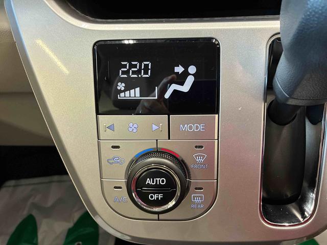 キャストスタイルG VS SAIII4WD 純正ナビ 全方位カメラ オートエアコン オートライト LEDヘッドライト/フォグランプ ETC 前席シートヒーター チルドステアリング シートリフター スマートアシスト(衝突回避支援システム)(秋田県)の中古車