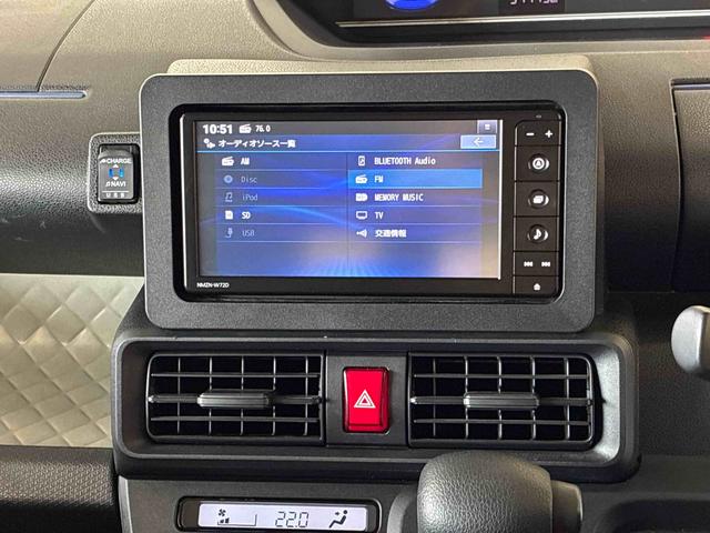 タントXスペシャル2WD スマアシ(衝突安全防止機能) 純正ナビ/ドラレコ/電動格納式ドアミラー バックカメラ TVコントロールキット 両側スライドドア キーフリー オートエアコン/ライト LEDヘッドランプ(秋田県)の中古車