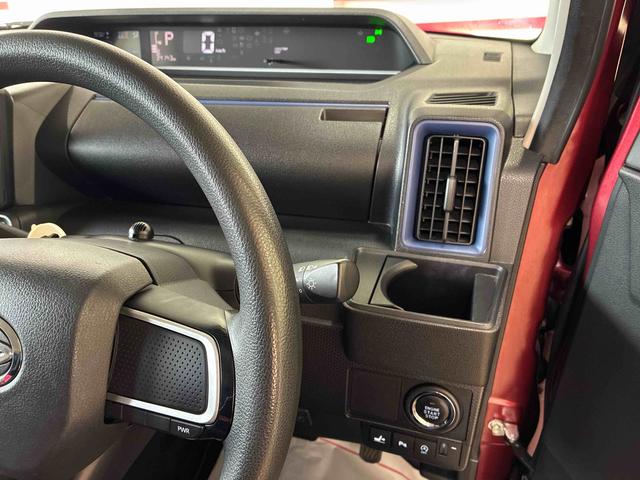 タントXスペシャル2WD スマアシ(衝突安全防止機能) 純正ナビ/ドラレコ/電動格納式ドアミラー バックカメラ TVコントロールキット 両側スライドドア キーフリー オートエアコン/ライト LEDヘッドランプ(秋田県)の中古車