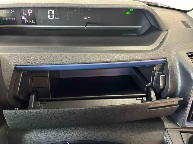 タントXスペシャル2WD スマアシ(衝突安全防止機能) 純正ナビ/ドラレコ/電動格納式ドアミラー バックカメラ TVコントロールキット 両側スライドドア キーフリー オートエアコン/ライト LEDヘッドランプ(秋田県)の中古車