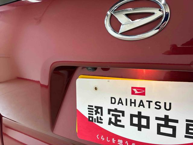 タントXスペシャル2WD スマアシ(衝突安全防止機能) 純正ナビ/ドラレコ/電動格納式ドアミラー バックカメラ TVコントロールキット 両側スライドドア キーフリー オートエアコン/ライト LEDヘッドランプ(秋田県)の中古車