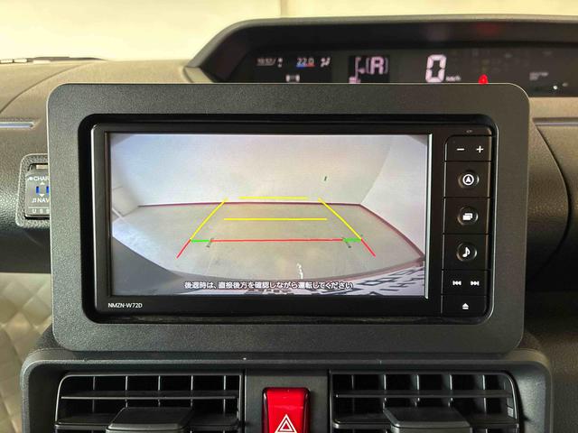 タントXスペシャル2WD スマアシ(衝突安全防止機能) 純正ナビ/ドラレコ/電動格納式ドアミラー バックカメラ TVコントロールキット 両側スライドドア キーフリー オートエアコン/ライト LEDヘッドランプ(秋田県)の中古車