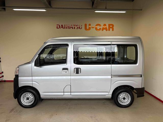 ハイゼットカーゴスペシャル電子４ＷＤ　純正ラジオ　ハロゲンヘッドライト　マニュアルエアコン　コーナーセンサー　オートライト／ハイビーム　パワーウィンドウ　アイドリングストップ　ＶＳＣ（横滑り防止機能）　スマートアシスト（秋田県）の中古車