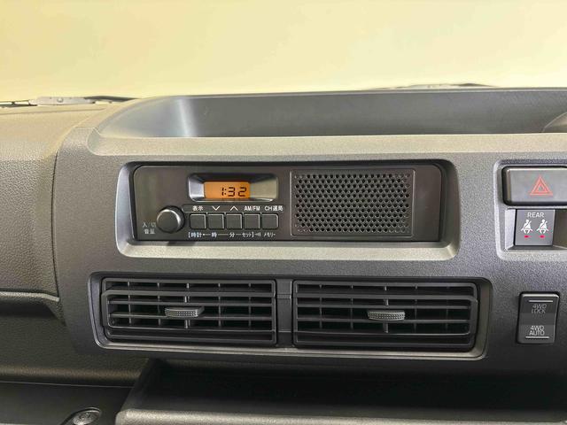 ハイゼットカーゴスペシャル電子４ＷＤ　純正ラジオ　ハロゲンヘッドライト　マニュアルエアコン　コーナーセンサー　オートライト／ハイビーム　パワーウィンドウ　アイドリングストップ　ＶＳＣ（横滑り防止機能）　スマートアシスト（秋田県）の中古車