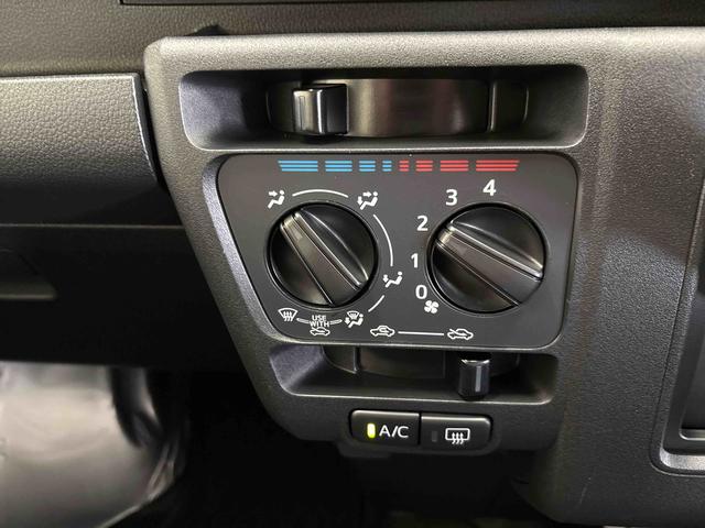 ハイゼットカーゴスペシャル電子４ＷＤ　純正ラジオ　ハロゲンヘッドライト　マニュアルエアコン　コーナーセンサー　オートライト／ハイビーム　パワーウィンドウ　アイドリングストップ　ＶＳＣ（横滑り防止機能）　スマートアシスト（秋田県）の中古車