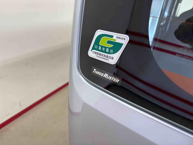 ハイゼットカーゴスペシャル電子４ＷＤ　純正ラジオ　ハロゲンヘッドライト　マニュアルエアコン　コーナーセンサー　オートライト／ハイビーム　パワーウィンドウ　アイドリングストップ　ＶＳＣ（横滑り防止機能）　スマートアシスト（秋田県）の中古車