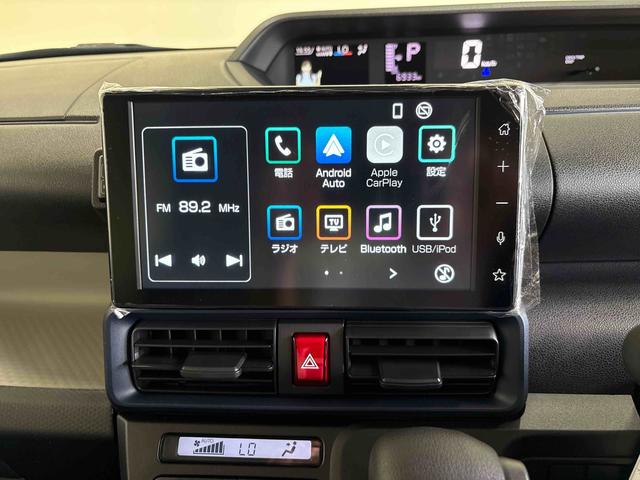 タントX4WD ディスプレイオーディオ バックカメラ ステアリングスイッチ LEDヘッドライト 両側シートヒーター 助手席電動スライドドア 電動パーキングブレーキ チルトステアリング 運転席シートリフター(秋田県)の中古車