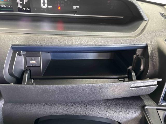 タントX4WD ディスプレイオーディオ バックカメラ ステアリングスイッチ LEDヘッドライト 両側シートヒーター 助手席電動スライドドア 電動パーキングブレーキ チルトステアリング 運転席シートリフター(秋田県)の中古車