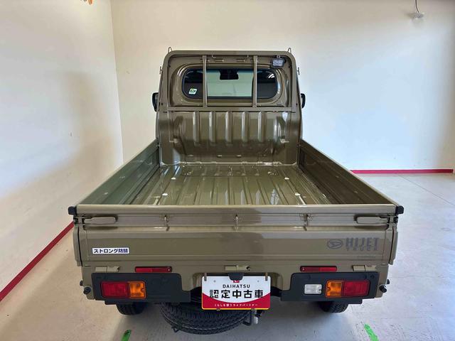 ハイゼットトラックＥＸＴ電子４ＷＤ　純正ＣＤ　マニュアルエアコン　キーフリーシステム　ハロゲンヘッドライト　ＬＥＤフォグランプ　荷台作業灯　電動格納ドアミラー　リヤ４枚リーフスプリング　ストロング防錆　オートライト（秋田県）の中古車