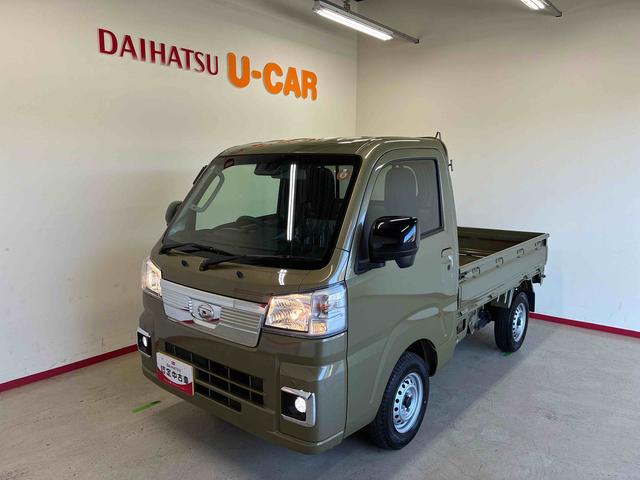 ハイゼットトラックＥＸＴ電子４ＷＤ　純正ＣＤ　マニュアルエアコン　キーフリーシステム　ハロゲンヘッドライト　ＬＥＤフォグランプ　荷台作業灯　電動格納ドアミラー　リヤ４枚リーフスプリング　ストロング防錆　オートライト（秋田県）の中古車