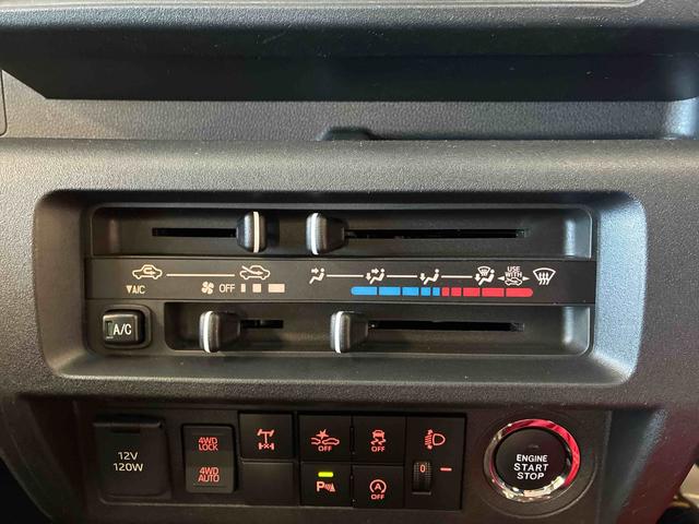 ハイゼットトラックＥＸＴ電子４ＷＤ　純正ＣＤ　マニュアルエアコン　キーフリーシステム　ハロゲンヘッドライト　ＬＥＤフォグランプ　荷台作業灯　電動格納ドアミラー　リヤ４枚リーフスプリング　ストロング防錆　オートライト（秋田県）の中古車