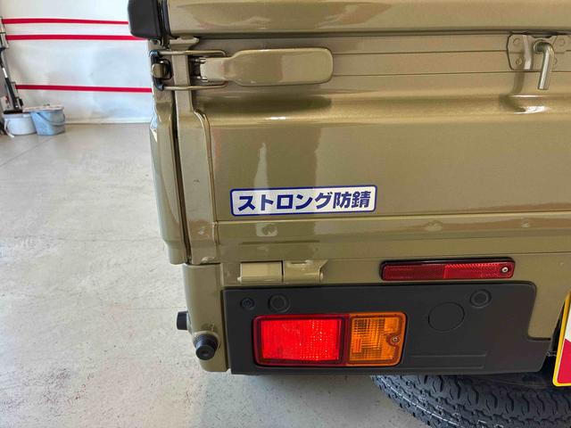 ハイゼットトラックＥＸＴ電子４ＷＤ　純正ＣＤ　マニュアルエアコン　キーフリーシステム　ハロゲンヘッドライト　ＬＥＤフォグランプ　荷台作業灯　電動格納ドアミラー　リヤ４枚リーフスプリング　ストロング防錆　オートライト（秋田県）の中古車