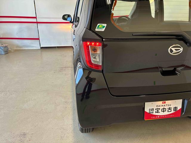 ミライースL4WD オーディオレス マニュアルエアコン ハロゲンヘッドライト キーレスエントリー オートライト コーナーセンサー VSC(横滑り防止機能)(秋田県)の中古車