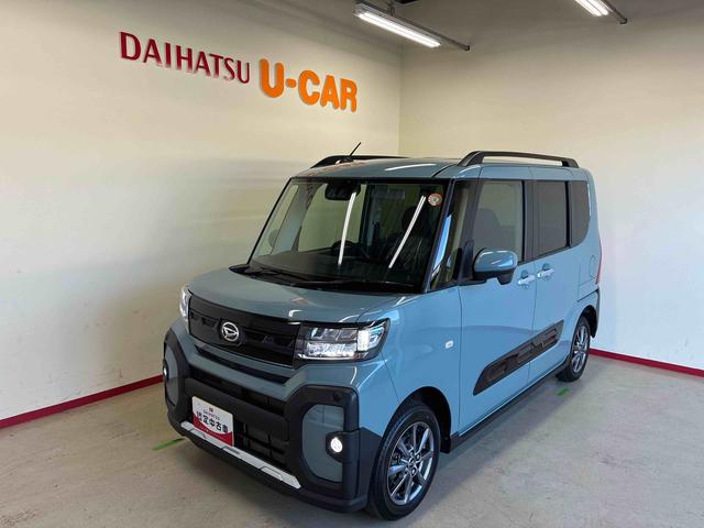 タントファンクロス　ｅｃｏＩＤＬＥ非装着車４ＷＤ　ディスプレーオーディオ　ＬＥＤヘッドライト／フォグランプ　両側電動スライドドア　両側シートヒーター　バックカメラ　ステアリングスイッチ　オートエアコン／ライト／電動ドアミラー／ハイビーム（秋田県）の中古車