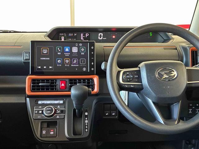 タントファンクロス　ｅｃｏＩＤＬＥ非装着車４ＷＤ　ディスプレーオーディオ　ＬＥＤヘッドライト／フォグランプ　両側電動スライドドア　両側シートヒーター　バックカメラ　ステアリングスイッチ　オートエアコン／ライト／電動ドアミラー／ハイビーム（秋田県）の中古車