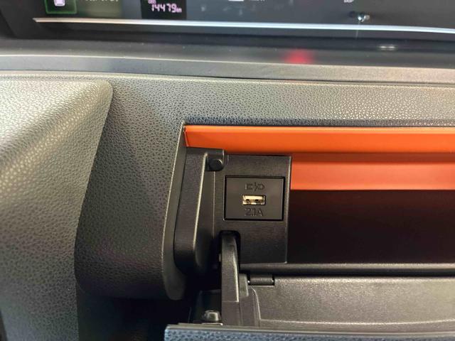タントファンクロス　ｅｃｏＩＤＬＥ非装着車４ＷＤ　ディスプレーオーディオ　ＬＥＤヘッドライト／フォグランプ　両側電動スライドドア　両側シートヒーター　バックカメラ　ステアリングスイッチ　オートエアコン／ライト／電動ドアミラー／ハイビーム（秋田県）の中古車