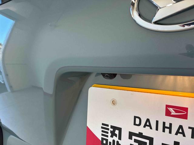 タントファンクロス　ｅｃｏＩＤＬＥ非装着車４ＷＤ　ディスプレーオーディオ　ＬＥＤヘッドライト／フォグランプ　両側電動スライドドア　両側シートヒーター　バックカメラ　ステアリングスイッチ　オートエアコン／ライト／電動ドアミラー／ハイビーム（秋田県）の中古車