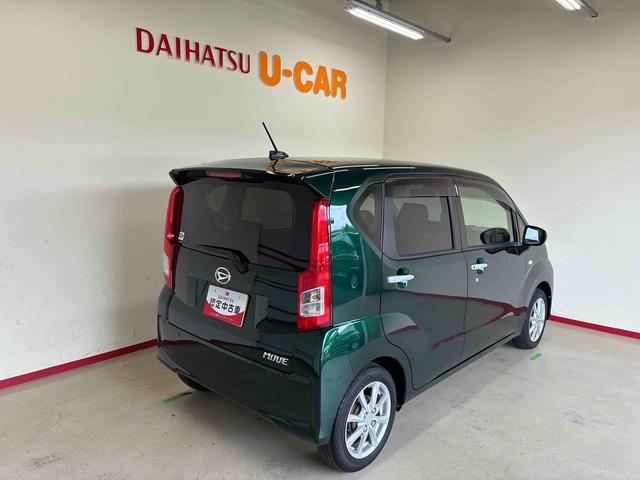 ムーヴＸリミテッドII　ＳＡIII２ＷＤ　スマアシＩＩＩ（衝突安全防止機能）　純正ＣＤ／アルミホイール　バックカメラ　キーフリー　オートエアコン／ライト　ＬＥＤヘッドランプ　チルトステアリング　シートリフター　運転席シートヒーター（秋田県）の中古車
