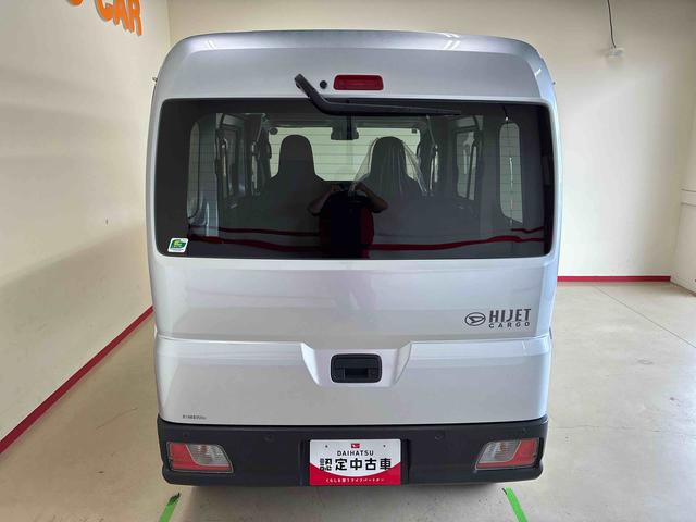ハイゼットカーゴ 中古車 ＤＸ電子制御式４ＷＤ　スマアシ（衝突安全防止機能）　純正ＡＭＦＭチューナー　両側スライドドア　キーフリー　マニュアルエアコン　オートライト　ハロゲンヘッドランプ　電動格納式ドアミラー　セキュリティアラーム