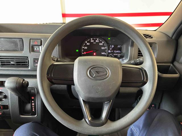 ハイゼットカーゴDX電子制御式4WD スマアシ(衝突安全防止機能) 純正AMFMチューナー 両側スライドドア キーフリー マニュアルエアコン オートライト ハロゲンヘッドランプ 電動格納式ドアミラー セキュリティアラーム(秋田県)の中古車