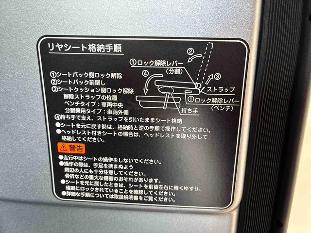 ハイゼットカーゴDX電子制御式4WD スマアシ(衝突安全防止機能) 純正AMFMチューナー 両側スライドドア キーフリー マニュアルエアコン オートライト ハロゲンヘッドランプ 電動格納式ドアミラー セキュリティアラーム(秋田県)の中古車