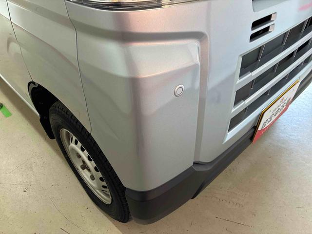 ハイゼットカーゴDX電子制御式4WD スマアシ(衝突安全防止機能) 純正AMFMチューナー 両側スライドドア キーフリー マニュアルエアコン オートライト ハロゲンヘッドランプ 電動格納式ドアミラー セキュリティアラーム(秋田県)の中古車
