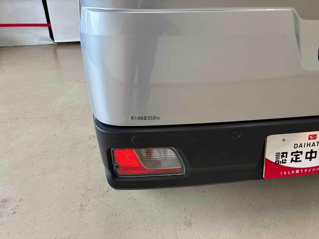ハイゼットカーゴDX電子制御式4WD スマアシ(衝突安全防止機能) 純正AMFMチューナー 両側スライドドア キーフリー マニュアルエアコン オートライト ハロゲンヘッドランプ 電動格納式ドアミラー セキュリティアラーム(秋田県)の中古車