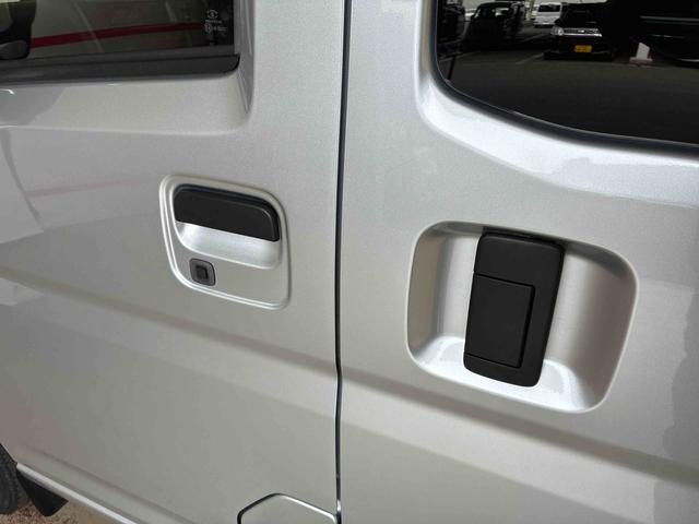 ハイゼットカーゴDX電子制御式4WD スマアシ(衝突安全防止機能) 純正AMFMチューナー 両側スライドドア キーフリー マニュアルエアコン オートライト ハロゲンヘッドランプ 電動格納式ドアミラー セキュリティアラーム(秋田県)の中古車
