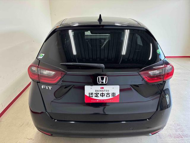 フィットホーム2WD 衝突安全防止機能 ナビ バックカメラ ETC クルーズコントロール キーフリー オートエアコン/ライト LEDヘッドランプ チルトステアリング シートリフター 社外15インチアルミホイール(秋田県)の中古車