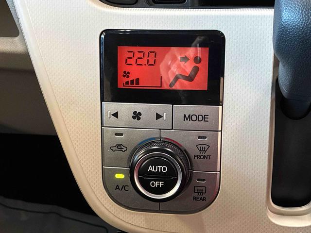 ムーヴＸリミテッド　ＳＡIII４ＷＤ　オーディオレス　ハロゲンヘッドライト　キーフリーシステム　オートエアコン／ライト／電動ドアミラー／ハイビーム　運転席シートヒーター　チルトステアリング　運転席シートリフター　純正アルミホイール（秋田県）の中古車