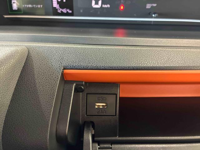 タントファンクロス4WD ディスプレーオーディオ バックカメラ ステアリングスイッチ LEDヘッドライト/フォグランプ 両側電動スライドドア 両側シートヒーター チルトステアリング 運転席シートリフター(秋田県)の中古車
