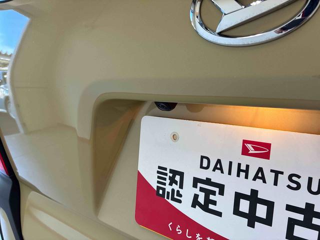 タントファンクロス4WD ディスプレーオーディオ バックカメラ ステアリングスイッチ LEDヘッドライト/フォグランプ 両側電動スライドドア 両側シートヒーター チルトステアリング 運転席シートリフター(秋田県)の中古車