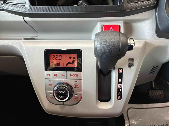 ミライースG リミテッドSAIII4WD LEDヘッドライト オーディオレス オートエアコン/ライト/ハイビーム/電動ドアミラー 両側シートヒーター バックカメラ サイドエアバック チルトステアリング 運転席シートリフター(秋田県)の中古車