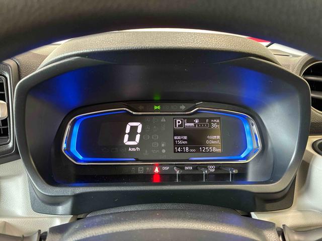 ミライースG リミテッドSAIII4WD LEDヘッドライト オーディオレス オートエアコン/ライト/ハイビーム/電動ドアミラー 両側シートヒーター バックカメラ サイドエアバック チルトステアリング 運転席シートリフター(秋田県)の中古車