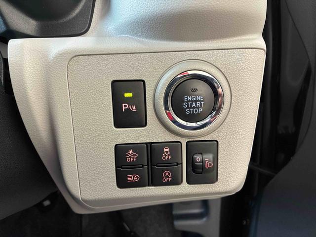 ミライースG リミテッドSAIII4WD LEDヘッドライト オーディオレス オートエアコン/ライト/ハイビーム/電動ドアミラー 両側シートヒーター バックカメラ サイドエアバック チルトステアリング 運転席シートリフター(秋田県)の中古車
