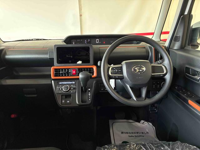 タントファンクロス4WD オーディオレス LEDヘッドライト/フォグランプ 両側電動スライドドア 両側シートヒーター チルトステアリング 運転席シートリフター バックカメラ ステアリングスイッチ オートエアコン/ライト(秋田県)の中古車