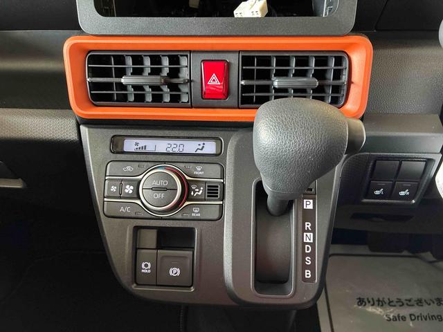 タントファンクロス4WD オーディオレス LEDヘッドライト/フォグランプ 両側電動スライドドア 両側シートヒーター チルトステアリング 運転席シートリフター バックカメラ ステアリングスイッチ オートエアコン/ライト(秋田県)の中古車