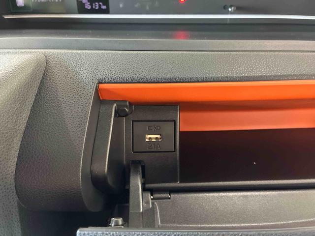 タントファンクロス4WD オーディオレス LEDヘッドライト/フォグランプ 両側電動スライドドア 両側シートヒーター チルトステアリング 運転席シートリフター バックカメラ ステアリングスイッチ オートエアコン/ライト(秋田県)の中古車