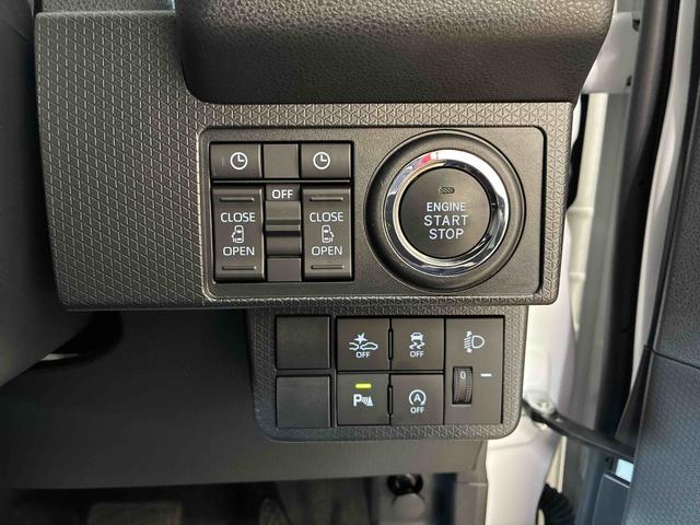 タントファンクロス4WD オーディオレス LEDヘッドライト/フォグランプ 両側電動スライドドア 両側シートヒーター チルトステアリング 運転席シートリフター バックカメラ ステアリングスイッチ オートエアコン/ライト(秋田県)の中古車