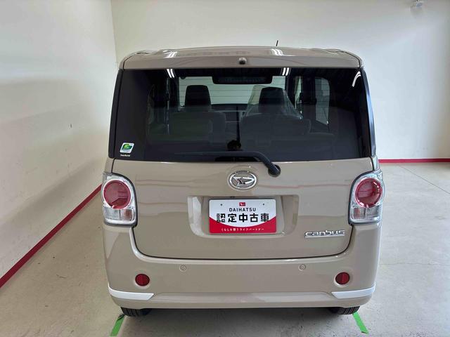 ムーヴキャンバスGホワイトアクセントVS SAIII4WD スマアシIII(衝突安全防止機能) 純正ナビ 全周囲カメラ 両側パワースライドドア キーフリー オートエアコン/ライト LEDヘッド/フォグランプ サイドエアバッグ チルトステアリング(秋田県)の中古車
