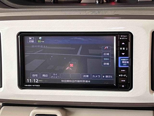 ムーヴキャンバスGホワイトアクセントVS SAIII4WD スマアシIII(衝突安全防止機能) 純正ナビ 全周囲カメラ 両側パワースライドドア キーフリー オートエアコン/ライト LEDヘッド/フォグランプ サイドエアバッグ チルトステアリング(秋田県)の中古車
