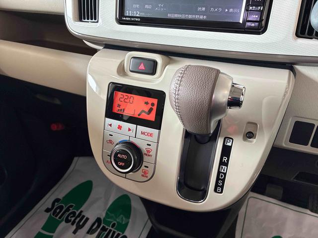 ムーヴキャンバスGホワイトアクセントVS SAIII4WD スマアシIII(衝突安全防止機能) 純正ナビ 全周囲カメラ 両側パワースライドドア キーフリー オートエアコン/ライト LEDヘッド/フォグランプ サイドエアバッグ チルトステアリング(秋田県)の中古車