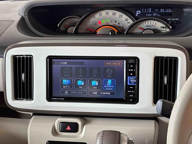 ムーヴキャンバスGホワイトアクセントVS SAIII4WD スマアシIII(衝突安全防止機能) 純正ナビ 全周囲カメラ 両側パワースライドドア キーフリー オートエアコン/ライト LEDヘッド/フォグランプ サイドエアバッグ チルトステアリング(秋田県)の中古車