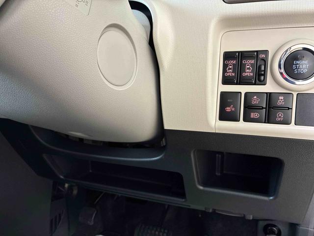 ムーヴキャンバスGホワイトアクセントVS SAIII4WD スマアシIII(衝突安全防止機能) 純正ナビ 全周囲カメラ 両側パワースライドドア キーフリー オートエアコン/ライト LEDヘッド/フォグランプ サイドエアバッグ チルトステアリング(秋田県)の中古車