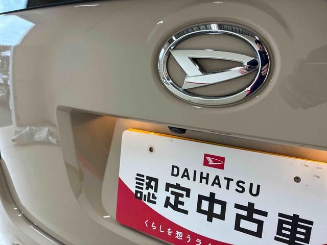 ムーヴキャンバスGホワイトアクセントVS SAIII4WD スマアシIII(衝突安全防止機能) 純正ナビ 全周囲カメラ 両側パワースライドドア キーフリー オートエアコン/ライト LEDヘッド/フォグランプ サイドエアバッグ チルトステアリング(秋田県)の中古車