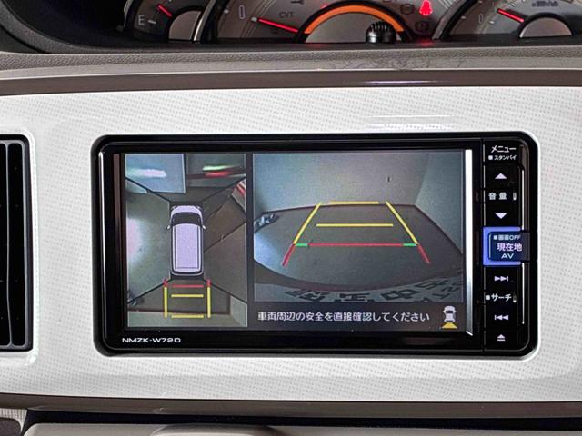 ムーヴキャンバスGホワイトアクセントVS SAIII4WD スマアシIII(衝突安全防止機能) 純正ナビ 全周囲カメラ 両側パワースライドドア キーフリー オートエアコン/ライト LEDヘッド/フォグランプ サイドエアバッグ チルトステアリング(秋田県)の中古車