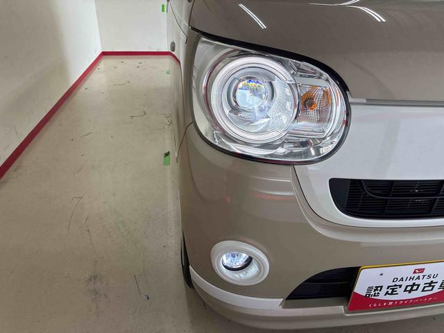 ムーヴキャンバスGホワイトアクセントVS SAIII4WD スマアシIII(衝突安全防止機能) 純正ナビ 全周囲カメラ 両側パワースライドドア キーフリー オートエアコン/ライト LEDヘッド/フォグランプ サイドエアバッグ チルトステアリング(秋田県)の中古車